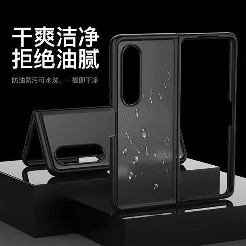 Fold The Phone Case