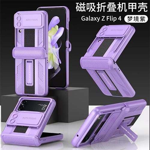 Pc Matte Phone Case